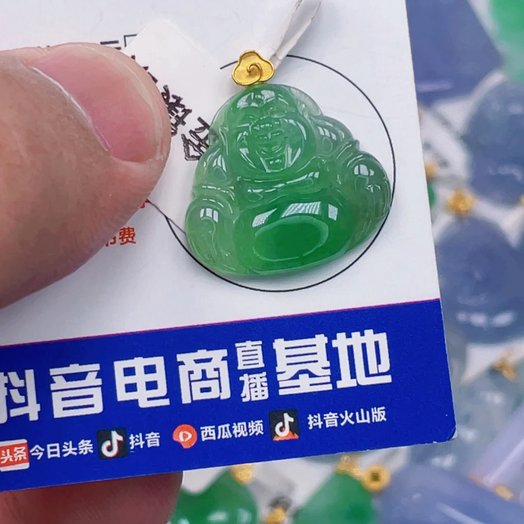 吊坠(不含链)18K金镶嵌翡翠
