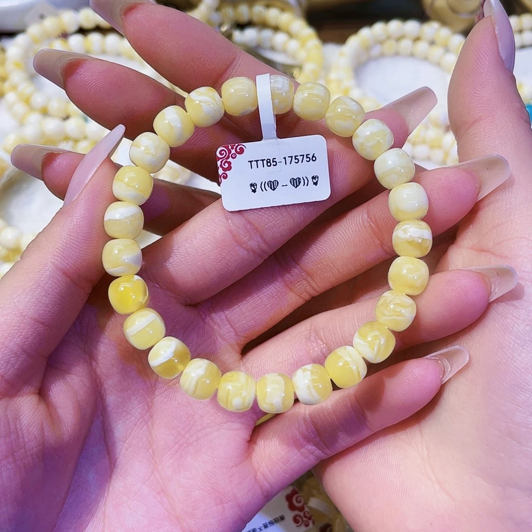 琥珀未镶嵌手链8.5mm 金瓷白虎皮渐变设计