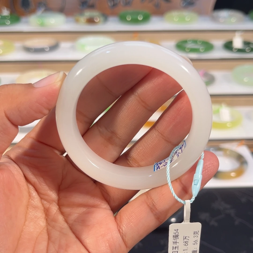 和田玉未镶嵌手镯高冰白