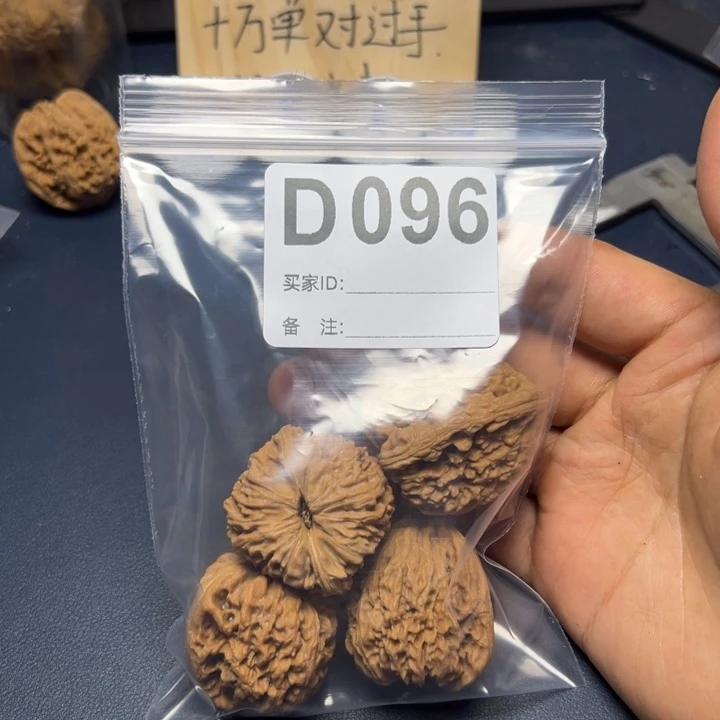 哈哈哈哈我的小可爱