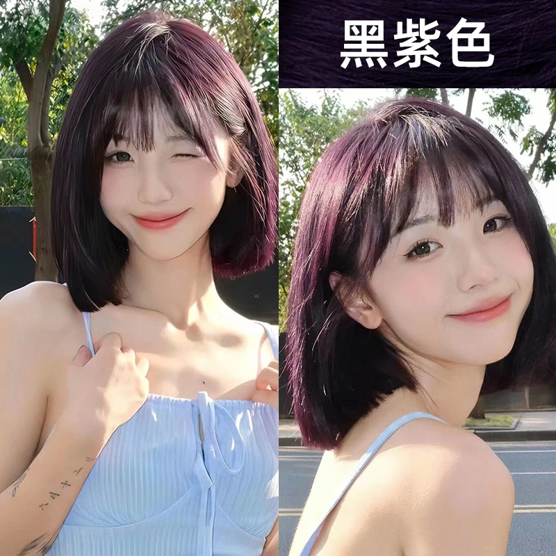 【到手一盒】OKCC黑紫色染发膏纯天然植物染发剂在家染2025亚麻灰棕