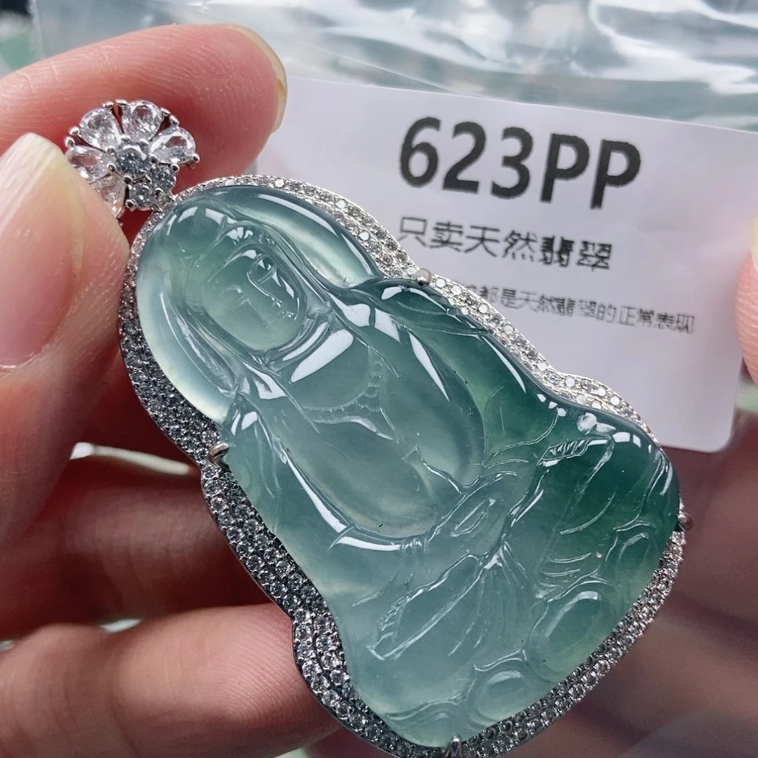 【闪购商品】颈饰未镶嵌翡翠