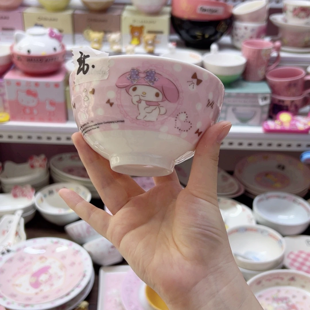 陶瓷制品偏远地区不包邮 微瑕