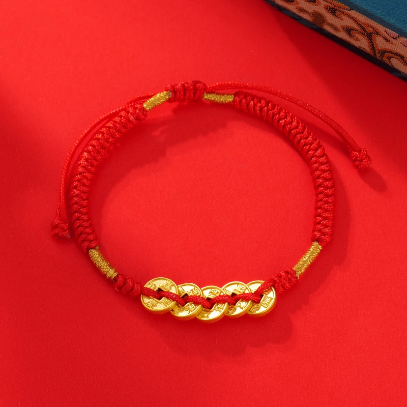 【小云专享】足金999投资金 五帝币手工手绳 配件（编绳款）BP 90362