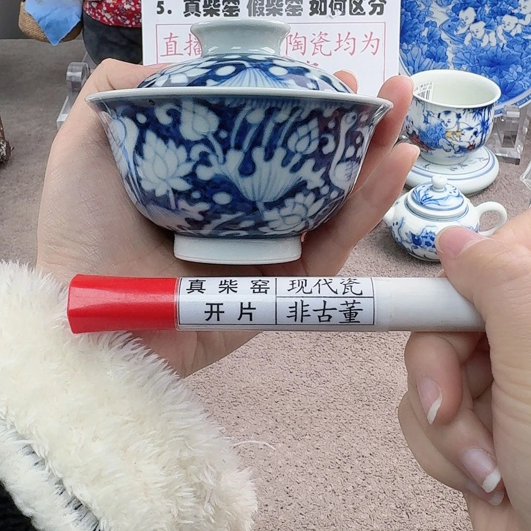 陶陶瓷制品加工工艺