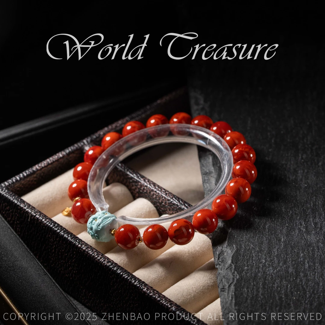 【世间臻宝】瓦西火焰牛血圆珠DIY手串/JS616/9m+/16#/多样性发/5