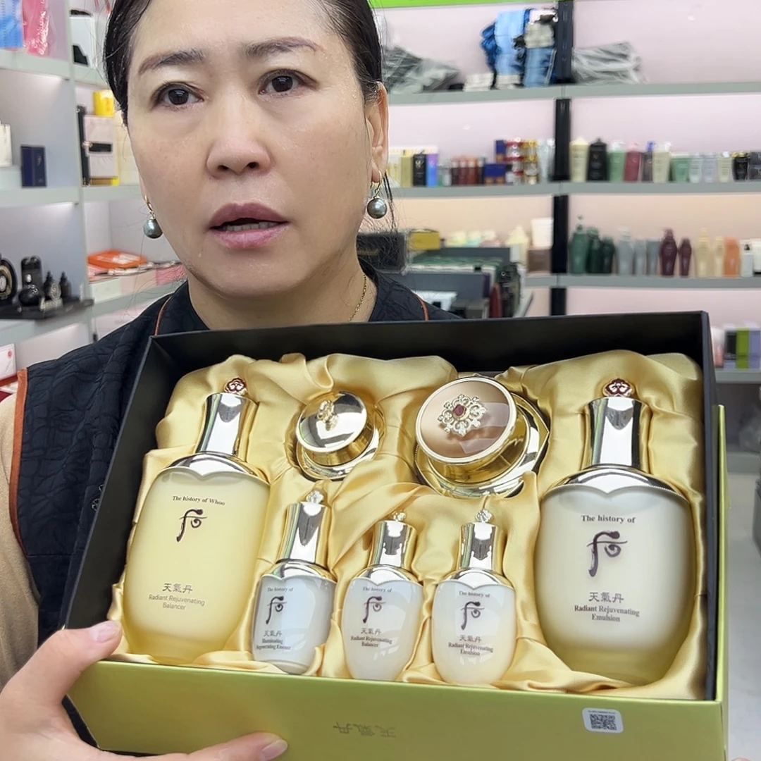 石英石铁合金天气丹