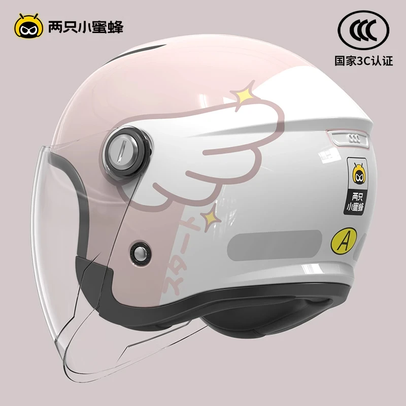 两只小蜜蜂儿童头盔男孩四季通用冬季电动车安全头盔小女孩3c认证