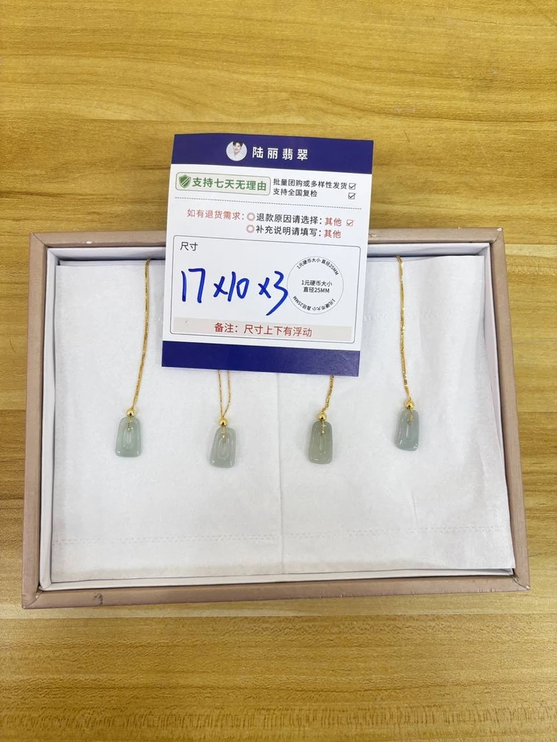 小方牌多样性发其一CP配链5