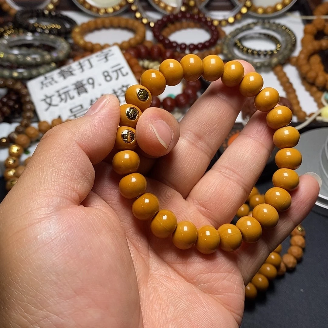 猴头核桃手串全品三标算盘7号