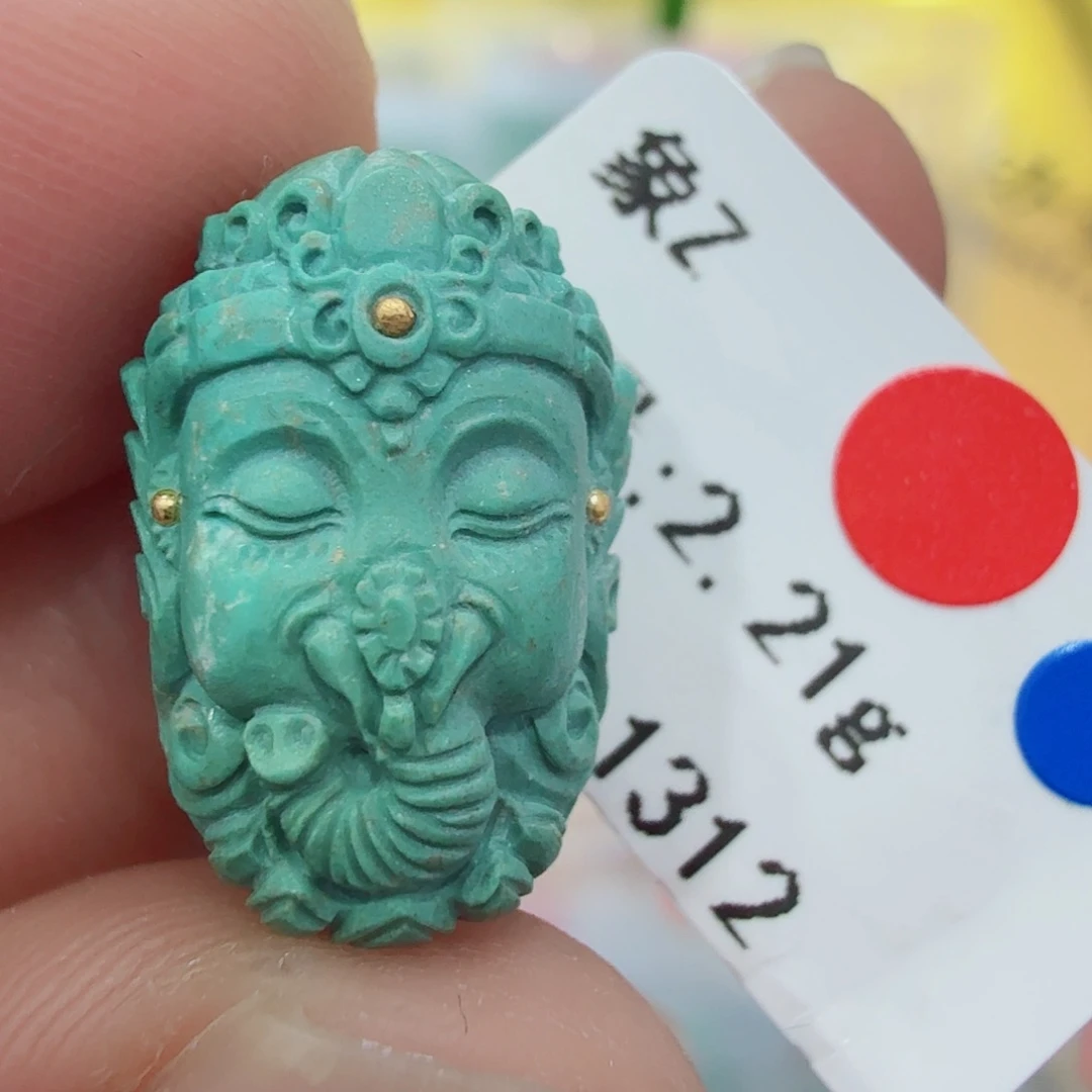 未镶嵌绿松石配饰