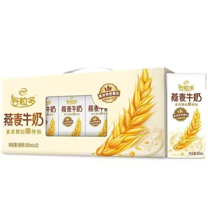 伊利11月谷粒多燕麦牛奶200ml*12盒整箱早餐谷物饮品营养批发