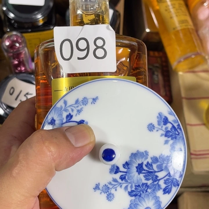 瓷片回流瓷器瓷片98
