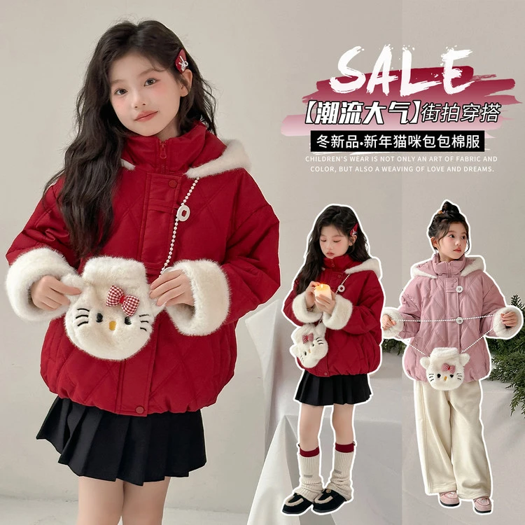 女童冬款棉服2025新款加绒加厚保暖外套洋气女孩新年红色棉衣