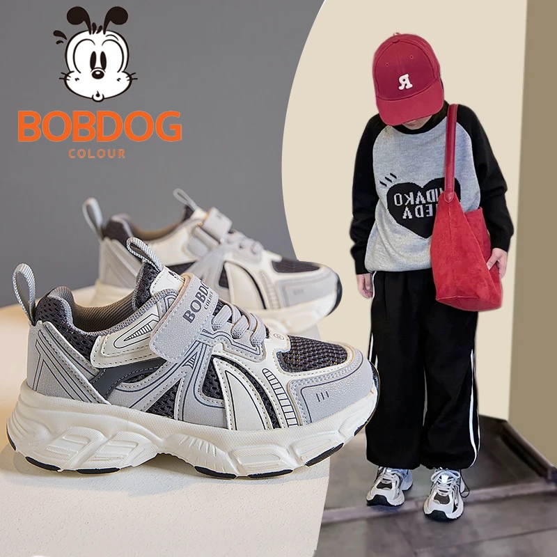 【双网单网都有】巴布豆网面欧若风儿童阿甘鞋女童运动鞋男童休闲