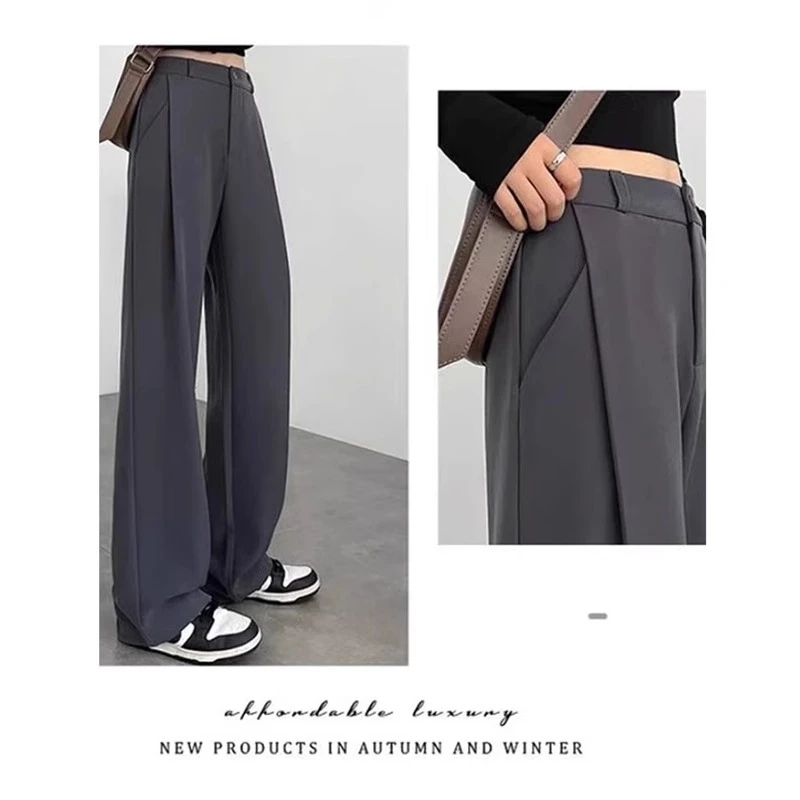 梨型身材灰色高腰显瘦垂感西装裤女2025秋季新款直筒冰丝阔腿裤子
