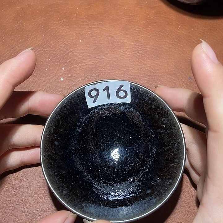 茶盏916茶盏茶盏茶盏