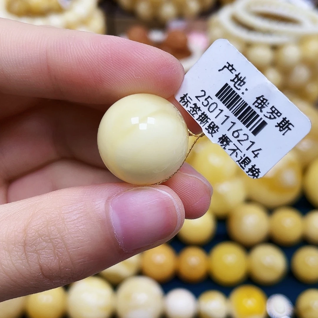 琥珀未镶嵌裸石17.9mm