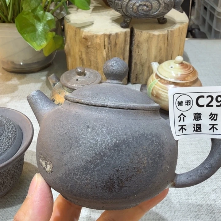 盘陶柴烧福利新品多多