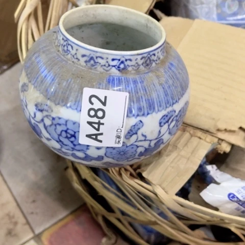 李**?陶瓷制品有瑕疵处理