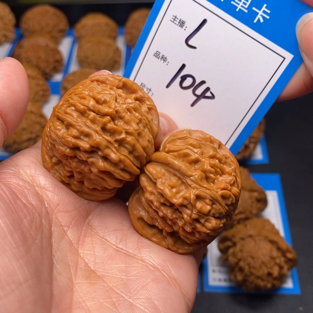 文玩核桃把件42四座楼104