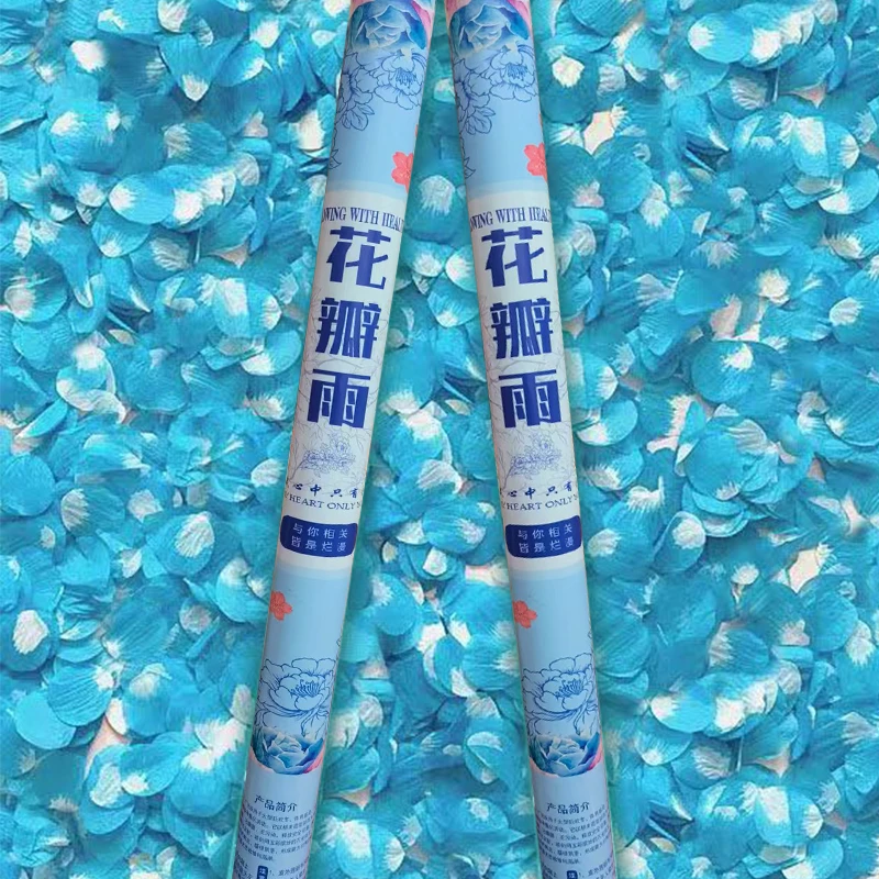 直播间酒吧夜店KTV手持礼炮礼花筒结婚手拧喷花筒营造气氛道具