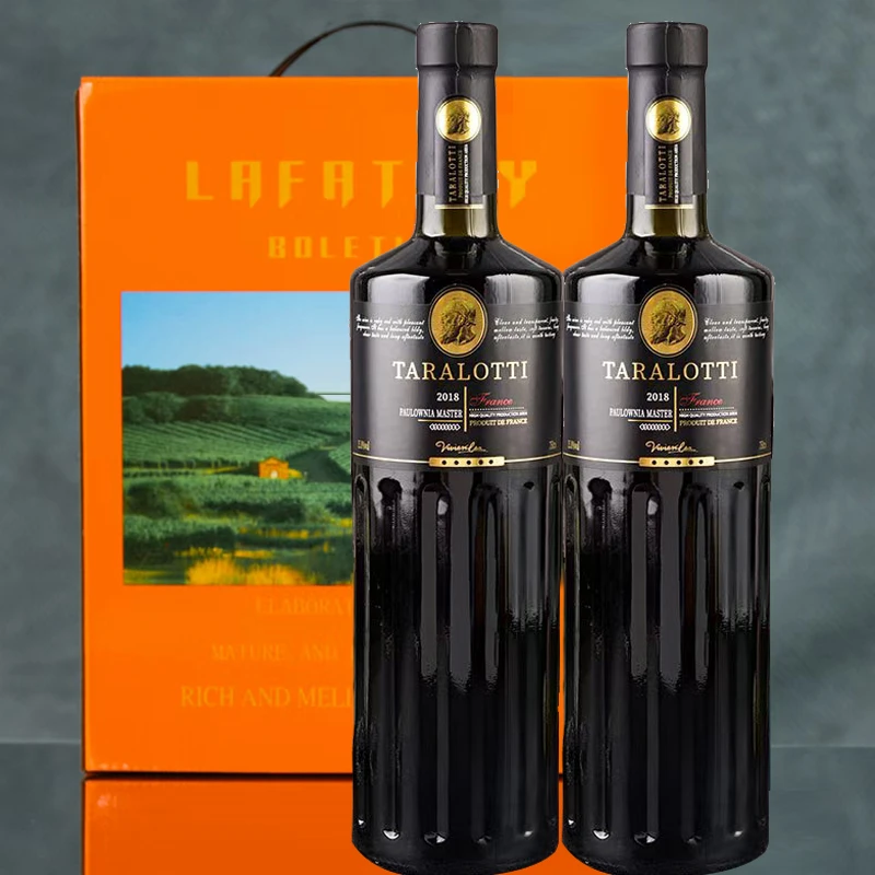（双支礼袋）桐木大师干红葡萄酒15.8度750ML过年春节送礼年货节