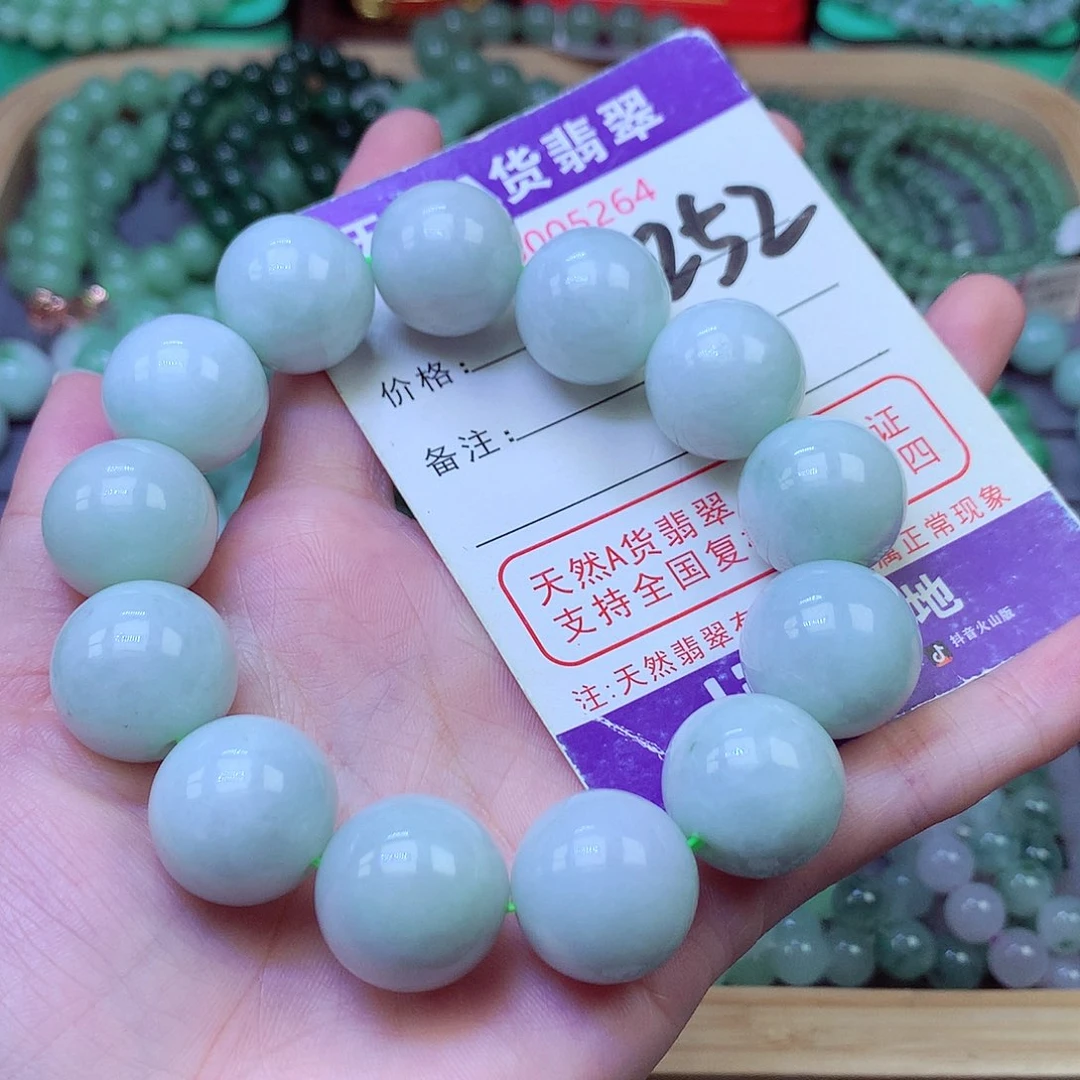 毛衣链未镶嵌翡翠D**o17+