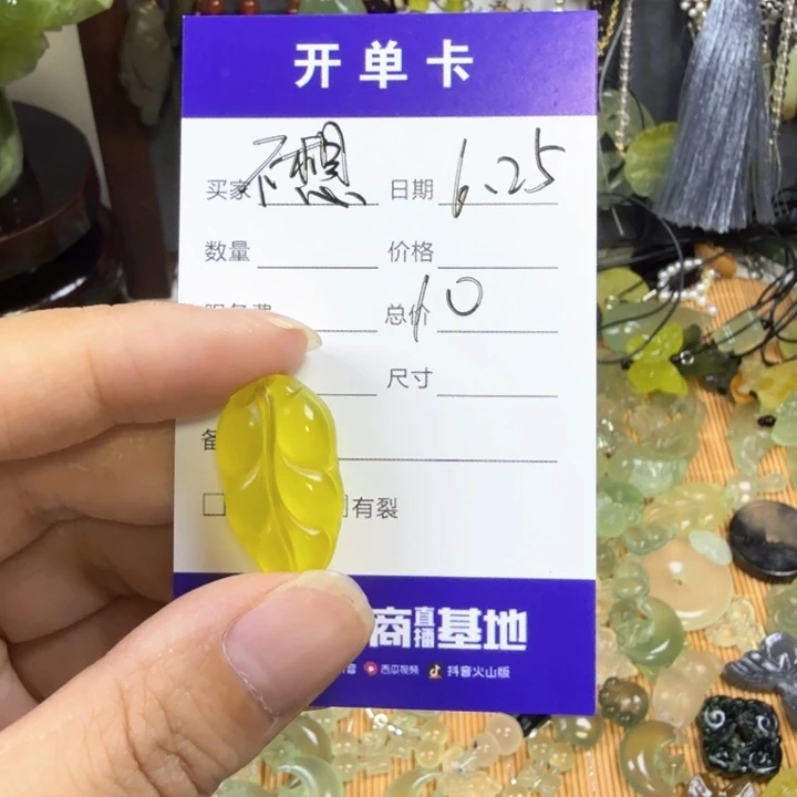 蛇纹石玉未镶嵌颈饰不**泥