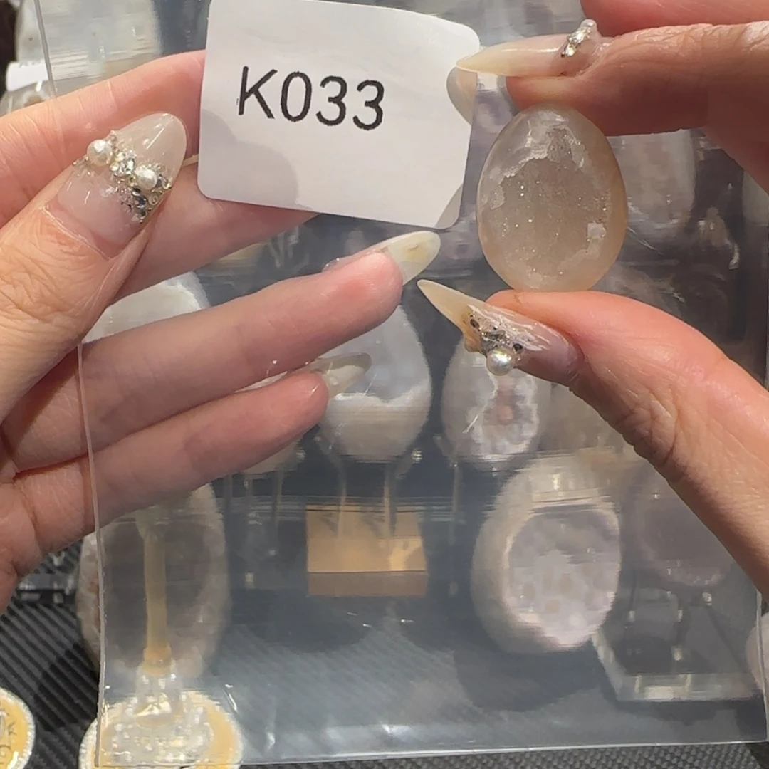 玛瑙/玉髓珠宝奇石未镶嵌