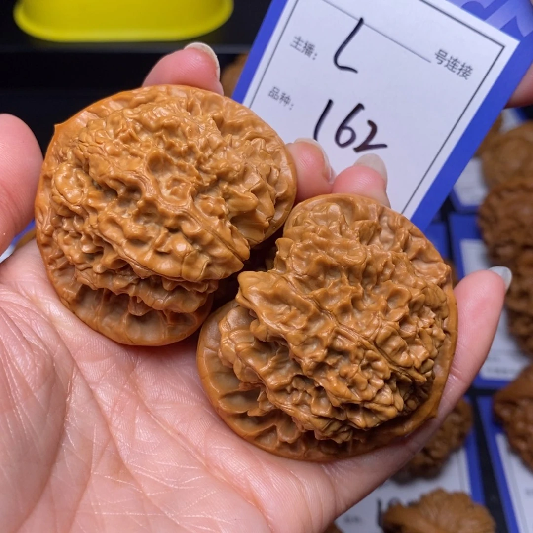 文玩核桃把件51官帽162