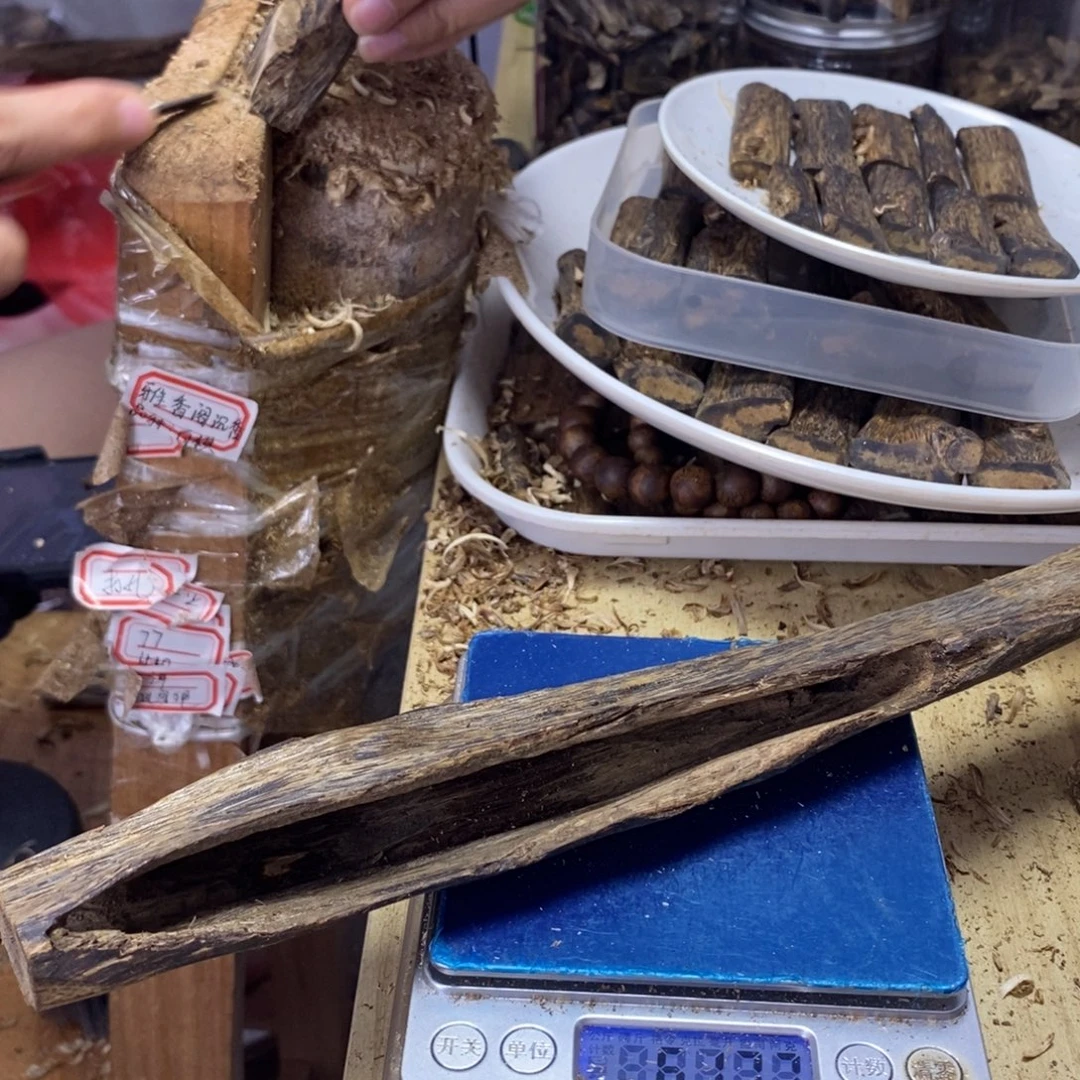 香料绿奇楠虫漏61克张勺子
