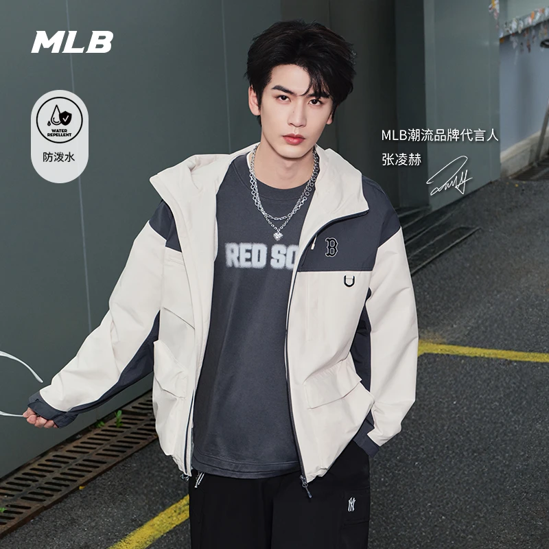MLB官方张凌赫同款流光风时尚户外风防泼水运动外套25秋新款WJB05