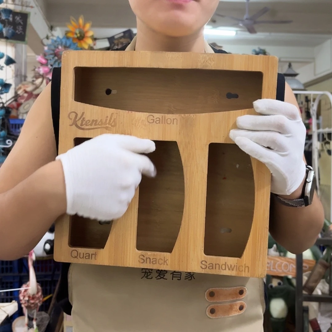 核桃木/黑胡桃（胡桃木）