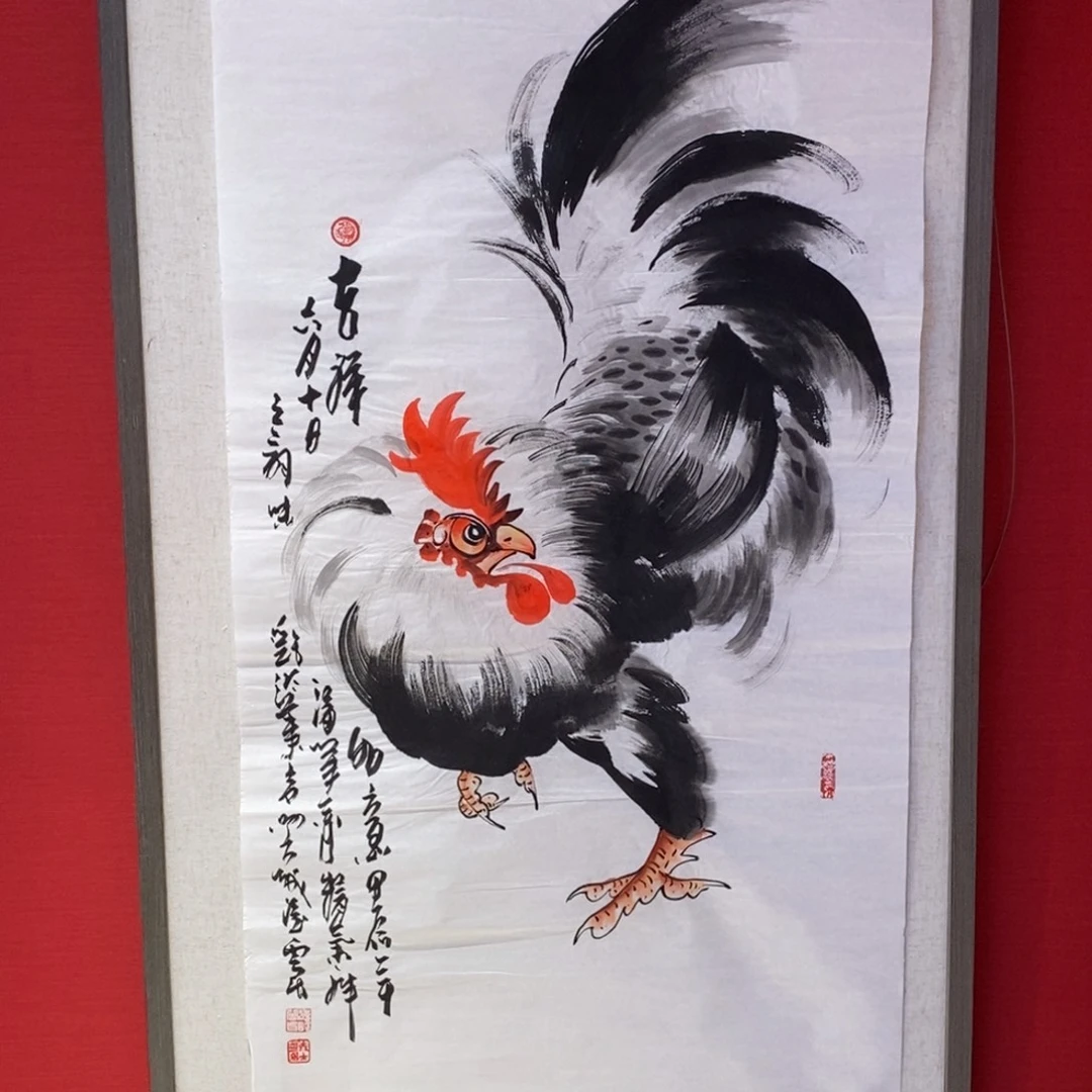 国画国画艺术国画艺术