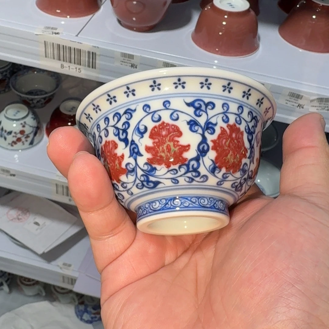 杯子瓷言所老曹甄选好瓷小