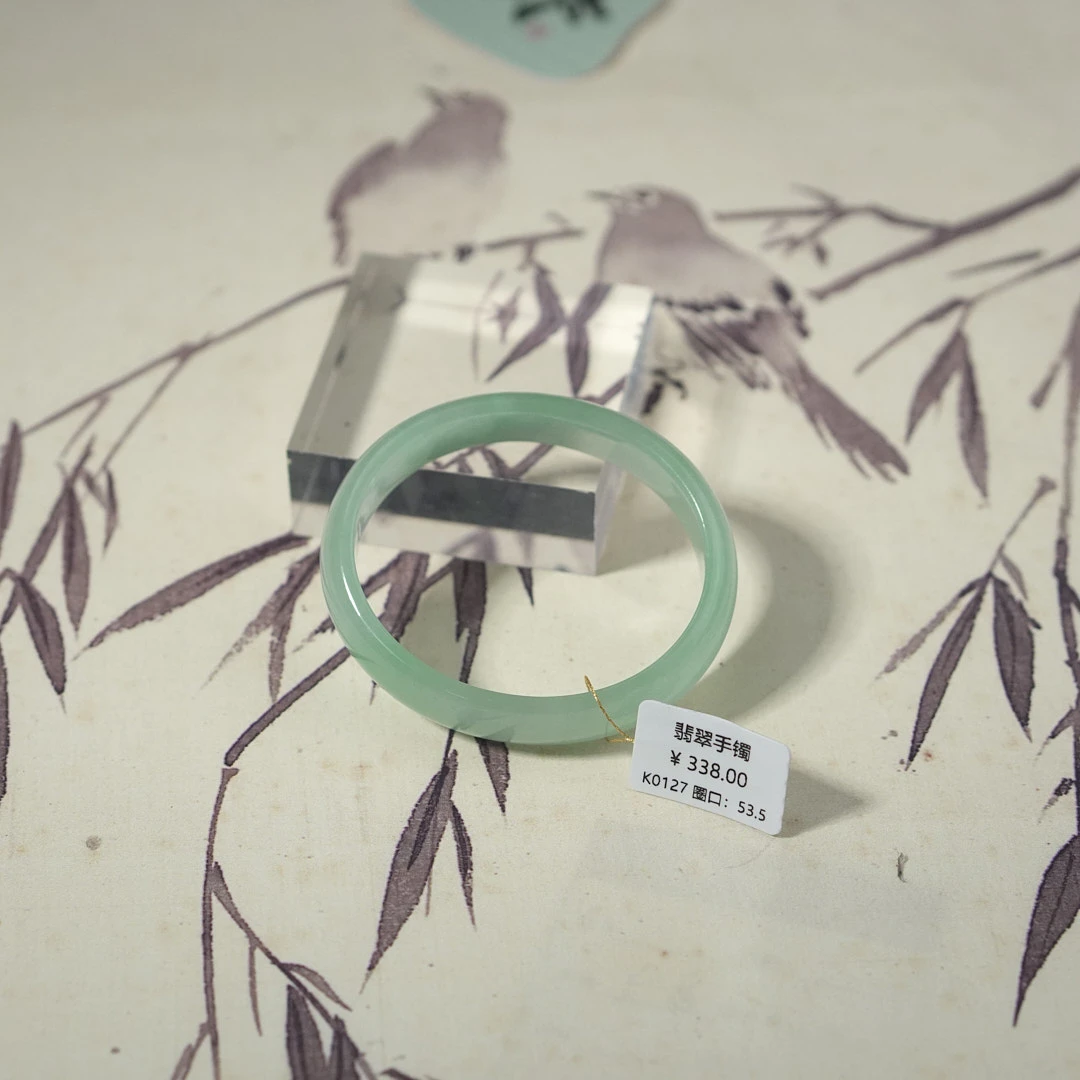 K0127-美人镯缅甸翡翠手镯