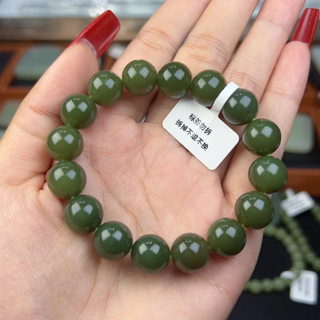 未镶嵌手链和田玉卡12