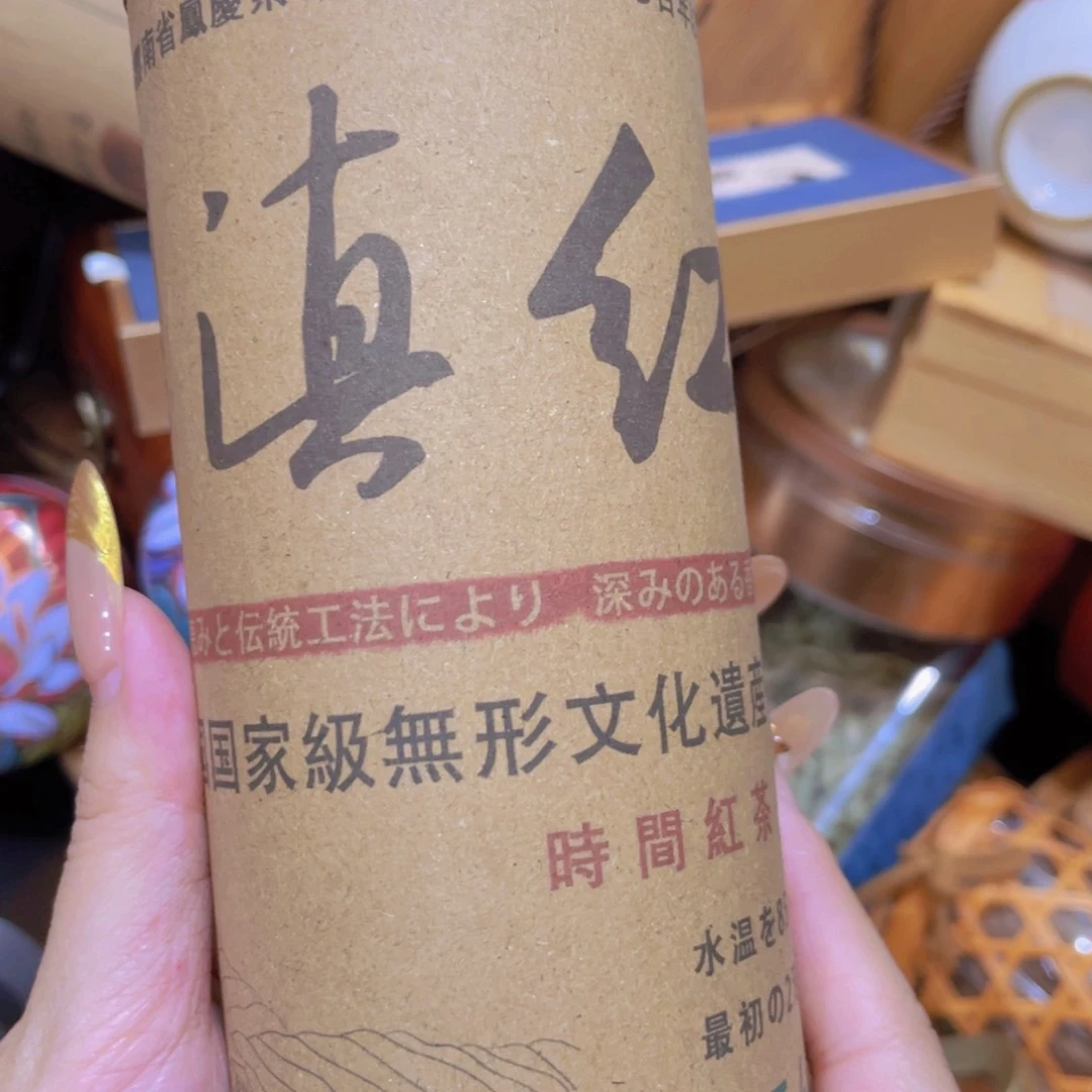 紫砂我找个我们还会再见面吧