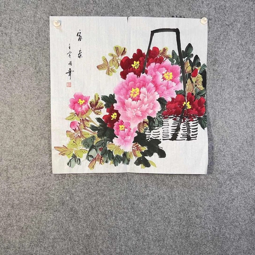 国画102 牡丹花鸟等画风与山水的