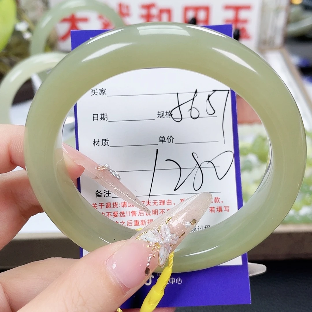 和田玉未镶嵌手镯