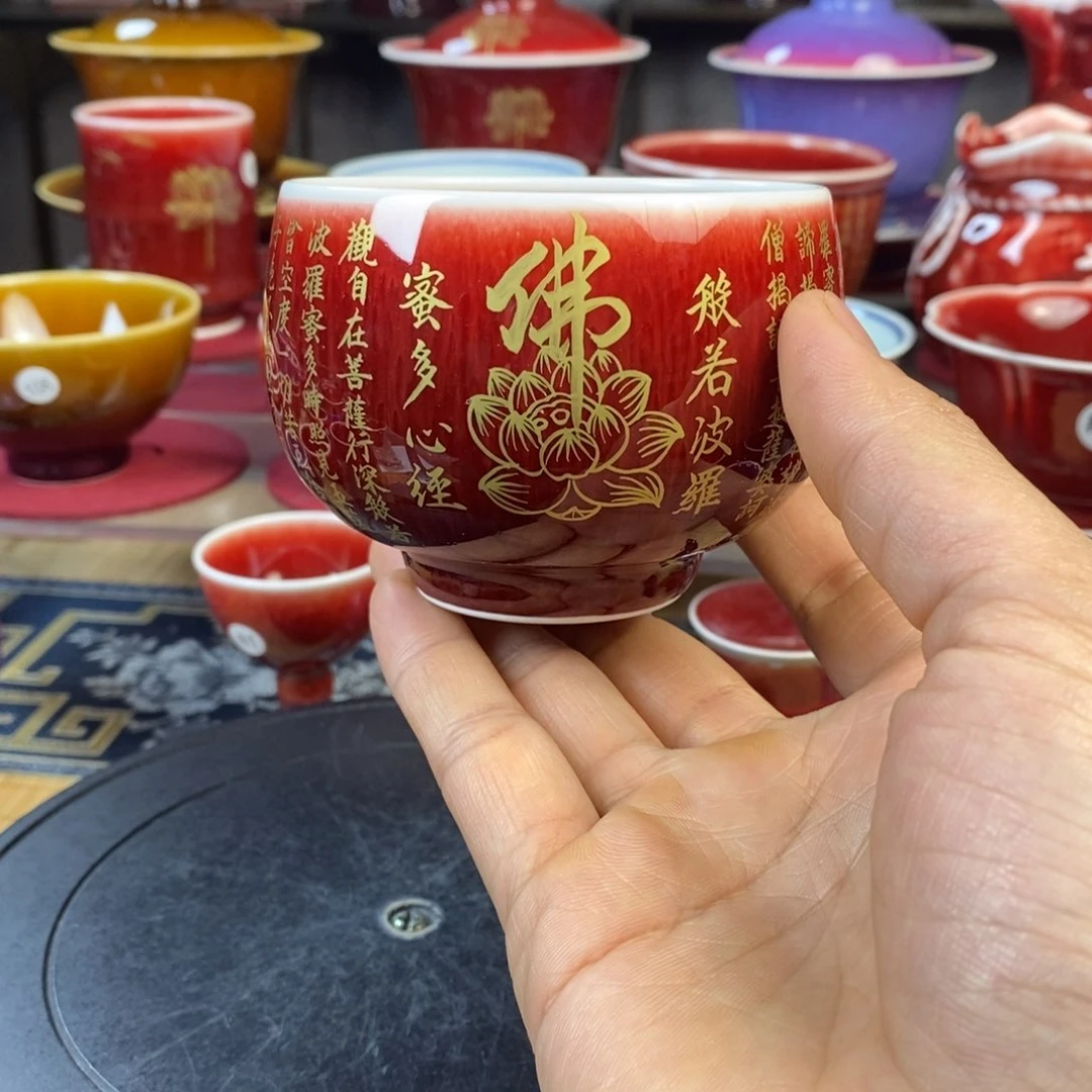 【闪购商品】景德镇名陶坊原矿郎红