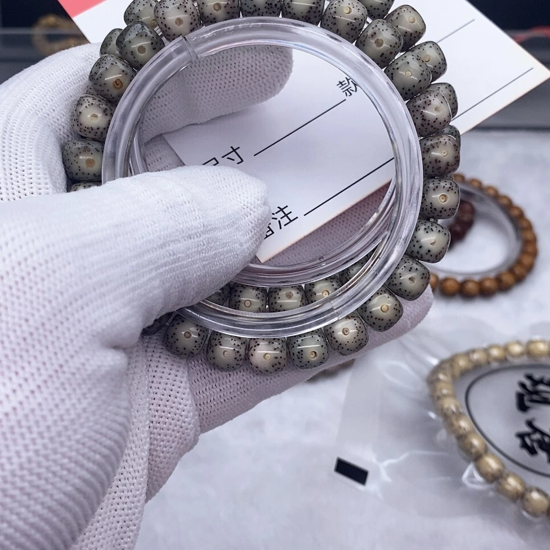 星月菩提手串?****k51观唐星月菩提