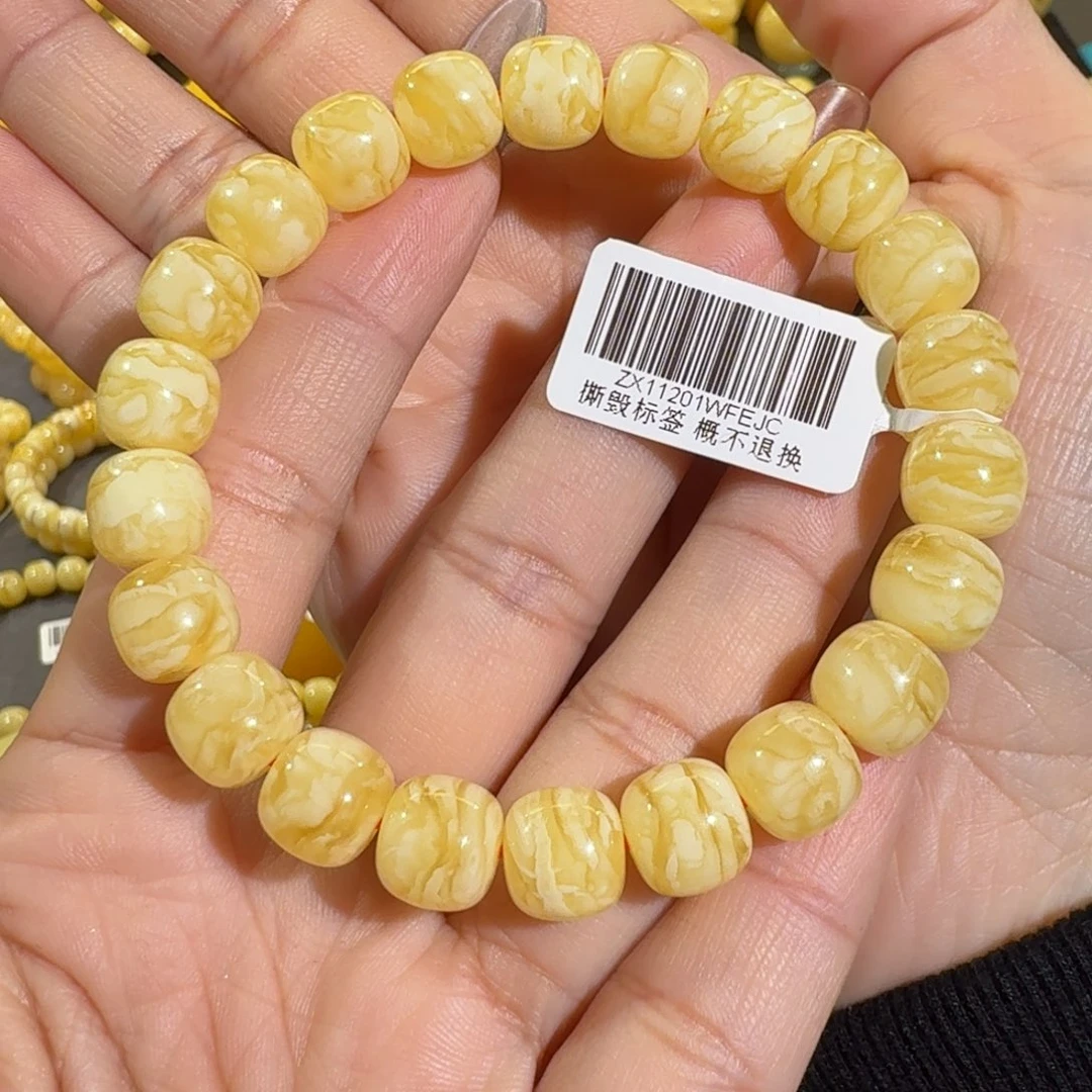 琥珀手链未镶嵌Z****510m同料老型虎皮花蜡手串13.4