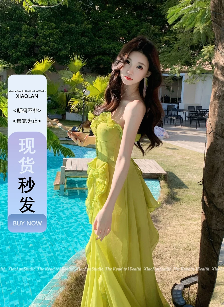 小岚同学「绿野仙踪」「不可机洗」绿色法式小众森系修身设计连衣裙