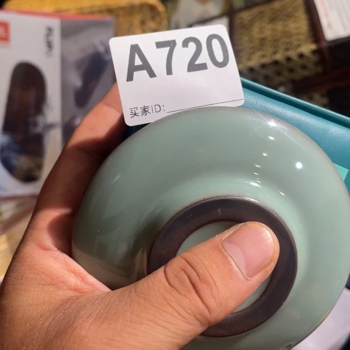 莫***莉陶瓷定向闪购链接