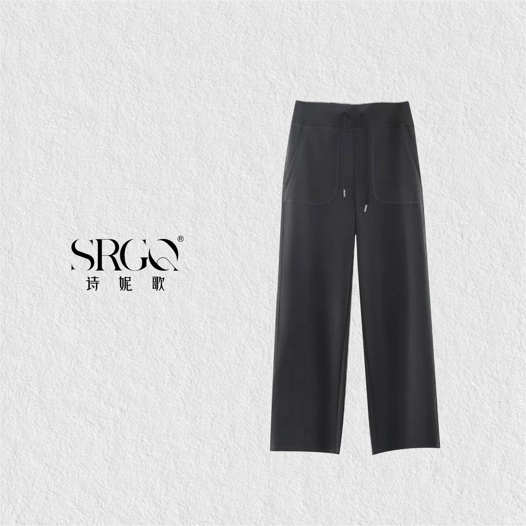 诗妮歌 | 你一定脱不下来的 L*u系牛奶裤 高腰修身超模腿垂感休闲