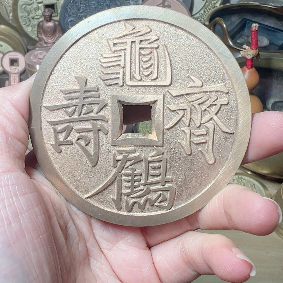 泉***千铜888888888888888888888