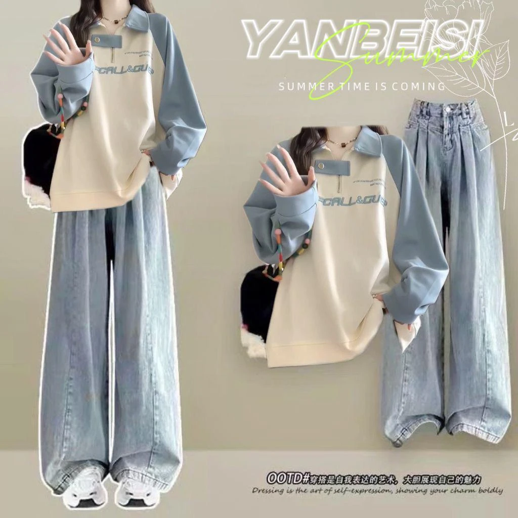 春秋一整套少女初中学生青少年休闲牛仔裤时髦港风卫衣两件式套装