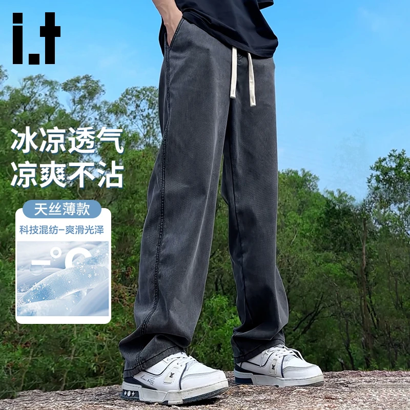 it.izzue牛仔裤时尚百搭做旧复古男裤子潮牌美式新款宽松直筒长裤